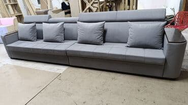 Прямой диван