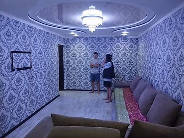 аренда кв: Продается квартира с современным ремонтом. - Планировка: просторная — 6