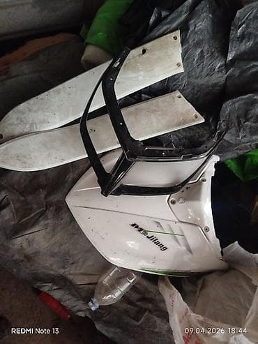 датчик на движение: ПРАДАЮ М8 125кб. заводится ездить можно но желательно поменять кольца — 8