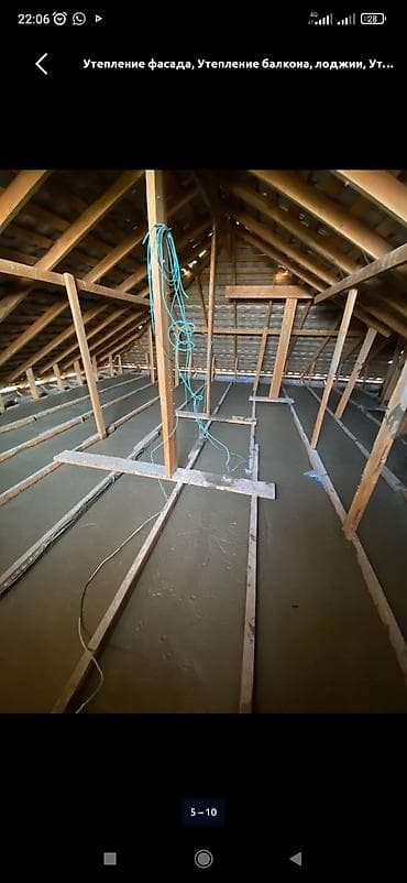 Утепление: Утепление крыши | Утепление дома Больше 6 лет опыта — 8