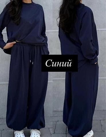 Плащи: Женский костюм из мягкого трикотажа: свободный свитшот + широкие — 1