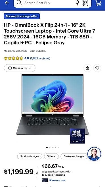 hp: Ультрабук, Новый, Intel Core Ultra 7, В рассрочку — 1