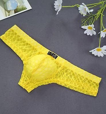 Джинсы: Мужские стринги с анатомическим мешочком - Модель: узкие — 10