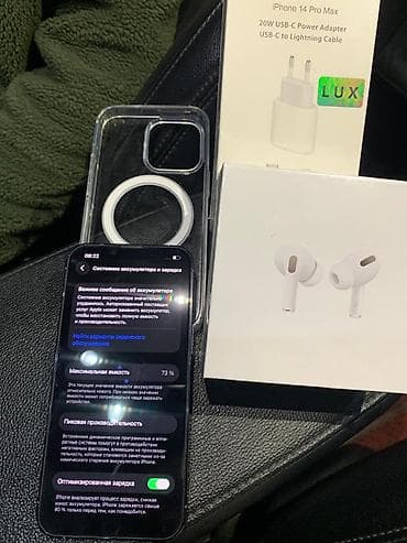 poco m6 pro цена в бишкеке: IPhone 13 Pro, Б/у, 128 ГБ, Голубой, Наушники, 73 % — 3