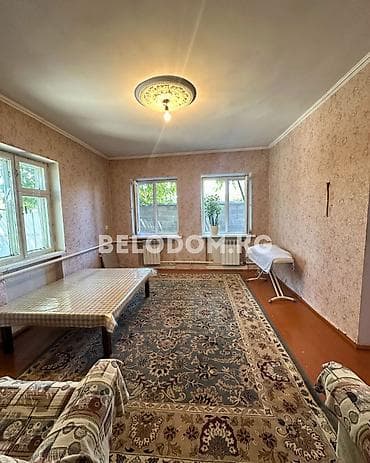 Недвижимость: 🏠Продается дом в с. Беловодское Верхняя зона от трассы - 300м 🔴Центр — 8