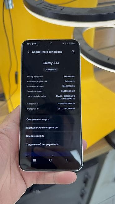 tecno spark 10: Samsung Galaxy A13, Б/у, 128 ГБ, 2 SIM — 7