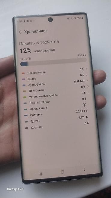 apple pencil 1: Samsung Note 10, Б/у, 256 ГБ, 1 SIM — 2