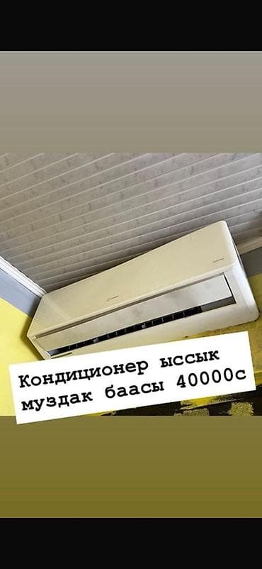 синтепоны: Запайщик пакетов, Конвейерный, роликовый, Другие особенности, Другая длина шва — 6