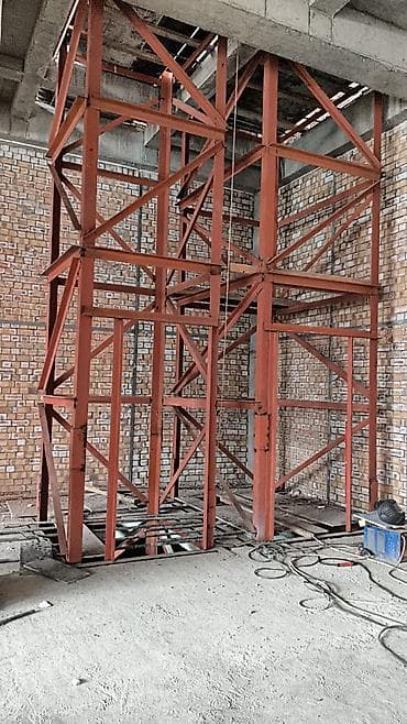 Услуги сварщика и кровли