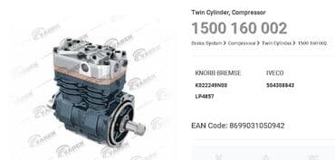 продажа комбайнов нива эффект в бишкеке цена: Грузовик, Новый — 2