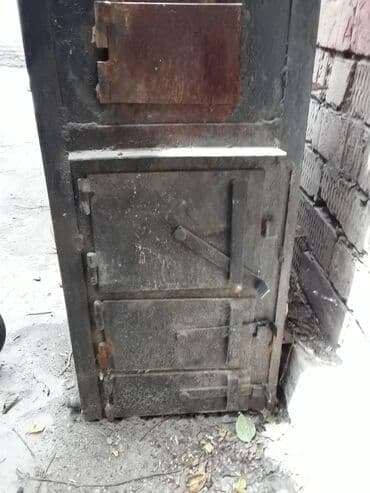 Продаю срочно отоп.кател