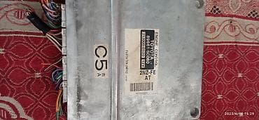 id 4: Другие детали КПП и трансмиссии — 3