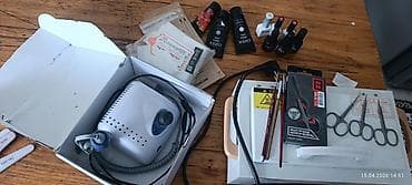 набор для выжигания: Профессиональный набор для маникюра и педикюра Состав: - Фрезер для — 1