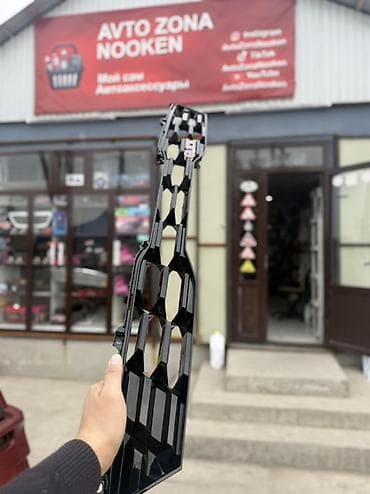 Решетка радиатора Volkswagen