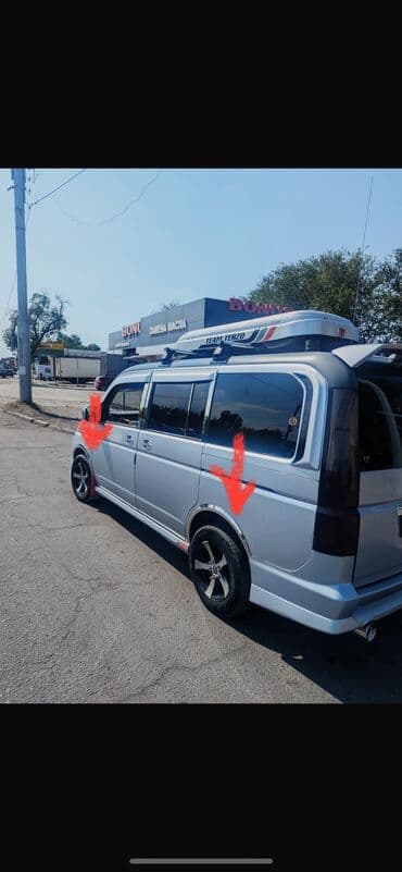 авто ру шины и диски б у: Декоративные накладки Хром, Honda, Новый, Самовывоз — 6