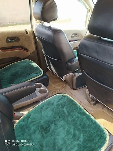 авто подголовник: Чехлы Велюровые, цвет - Зеленый, Honda — 1