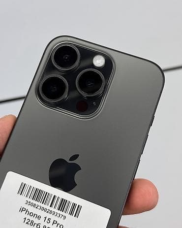 apple ipad pro 12.9 цена: IPhone 15 Pro, Б/у, 128 ГБ, Black Titanium, Защитное стекло, Чехол, В рассрочку, 85 % — 3