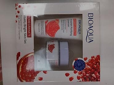Жеке буюмдар: Набор для ухода за кожей BIOAQUA Pomegranate Vitality Bright Skin Set — 1