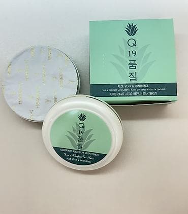 bio herb: Крем для лица и области декольте Q19 с алоэ вера и пантенолом — 2