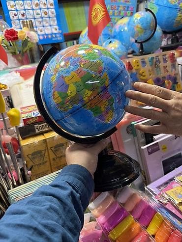 купить горные лыжи в бишкеке: Глобус настольный с подставкой - Классическая учебная политическая — 1