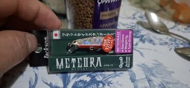 Охота и рыбалка: Воблеры для форелевой ловли (японское производство) - Jackson Trout — 9