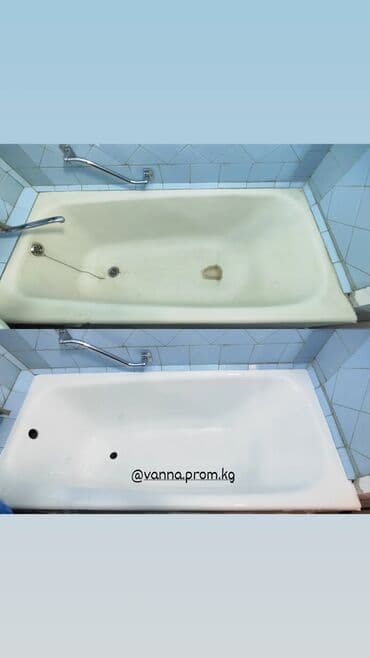 эмалирование ванн: Ремонт сантехники Больше 6 лет опыта — 6