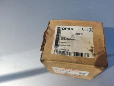 оригинальные расходные материалы 40 фотобумага: Тойота Прадо. 1kz-fe. Плунжерная пара. 6000 сом — 4