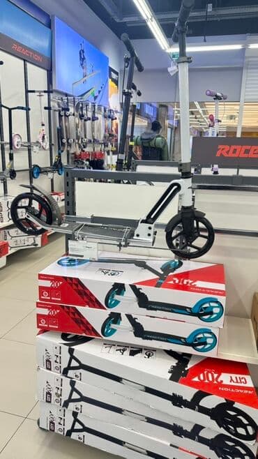 Самокат Reaction City 200. Легкий и прочный самокат с регулируемым по at lalafo.kg Самокат Reaction City 200. Легкий и прочный самокат с регулируемым по