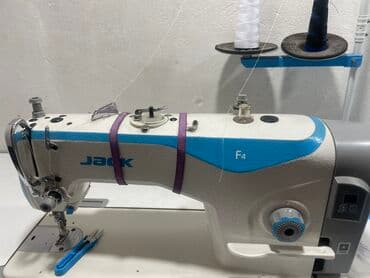 щивений машина: Jack, В наличии, Самовывоз — 1