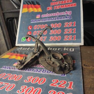 c class: Передняя правая Ступица Mercedes-Benz 2001 г., Б/у, Оригинал, Германия — 2