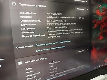 acer nitro 5 цена: Для программирования, Новый, AMD Ryzen 5 — 9