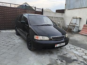 одиссей 2005: Honda Shuttle: 1998 г., 2.3 л, Автомат, Бензин, Минивэн — 1