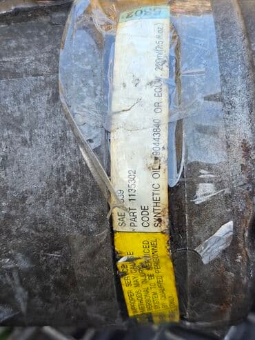 радиатор кондиционера опель зафира а: Компрессор Opel 2000 г., Б/у, Оригинал, Германия — 4