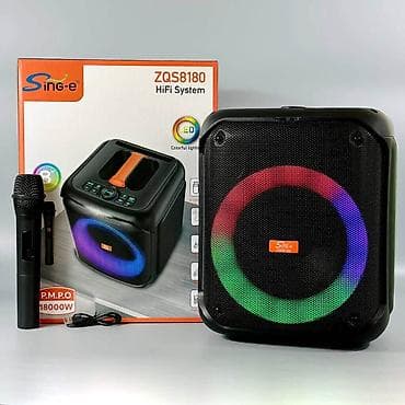 Аудиотехника: Портативная акустическая система Sing-e ZQS8180 HiFi System - — 1