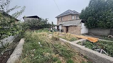 5 соток, Курулуш, Кызыл китеп, Техпаспорт, Сатып алуу-сатуу келишими — 5