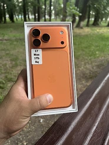 IPhone 17 Pro Max, 1 ТБ, Оранжевый, Коробка