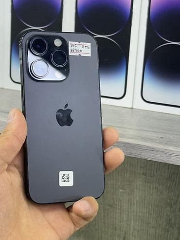 IPhone 14 Pro, Б/у, 256 ГБ, Черный, Коробка, В рассрочку, 81 %