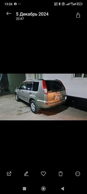 чанган х 5: Nissan X-Trail: 2003 г., 2 л, Автомат, Кроссовер — 3
