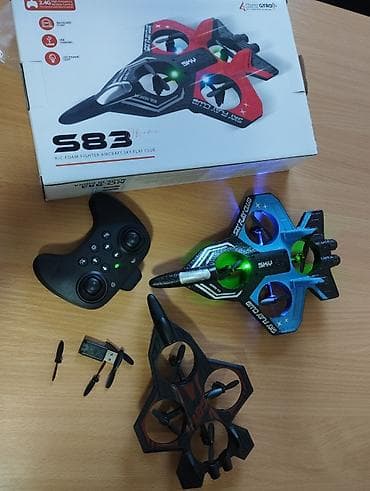 Дроны: Игрушечный квадрокоптер-истребитель Y85 (8+) на радиоуправлении - — 8