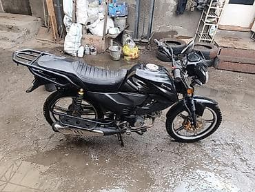 электр мото: Все работает заводится с кнопки с ножки с брелка есть сигнализация — 2