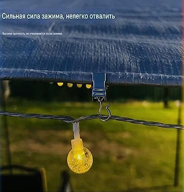 зажым: Многофункциональная клипса с крючком для кемпинга и улицы Описание: - — 3