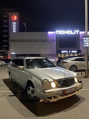 от w210: Mercedes-Benz E-Class: 2000 г., 2.6 л, Бензин, Универсал — 1