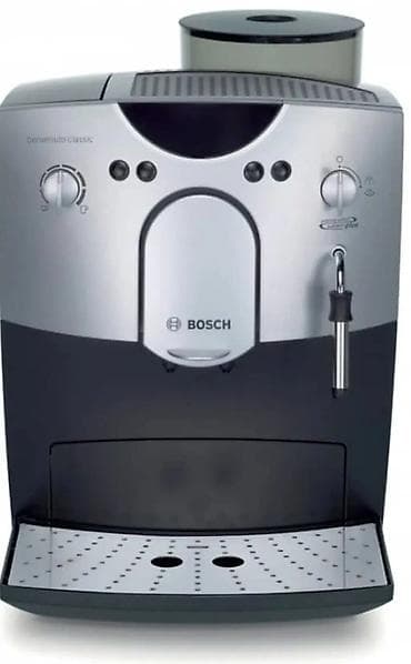 x max: Кофеварка, кофемашина, Б/у, Самовывоз, Платная доставка — 1