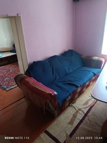 Прямые диваны