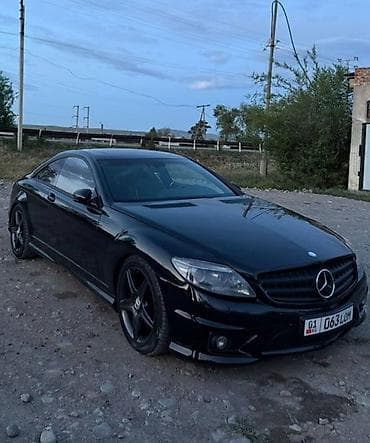 купи: Mercedes-Benz CL-Class: 2007 г., 5.5 л, Автомат, Бензин, Купе — 2