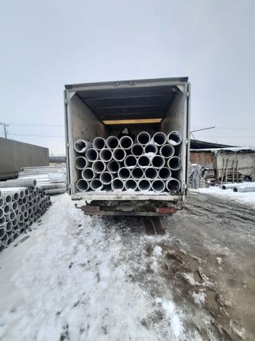 Продаю асбестовые трубы оптом и в розницу, есть все диаметры