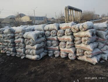 уголь цена бишкек: Coal briquettes Самовывоз, Платная доставка — 4