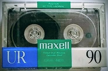 кассеты аудио: Аудиокассета Maxell UR 90 - Тип: IEC Type I (Normal)/1988 г\ - Время — 1