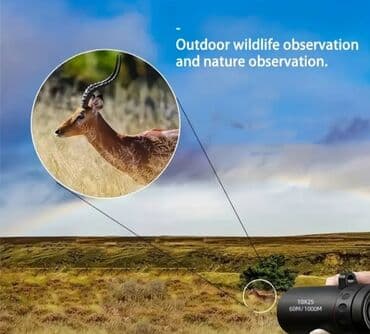 музукалный апарат: Монокль Монокуляр. Оптика. Оптический аппарат. Оптический прибор — 1