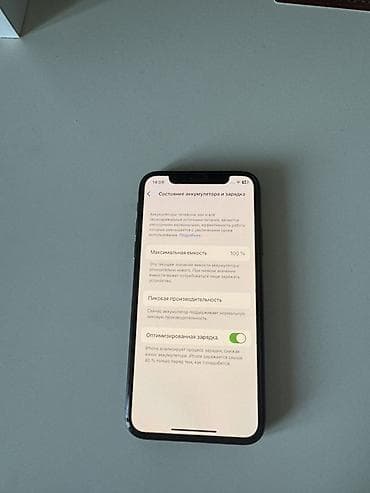 телево: IPhone X, Б/у, 64 ГБ, Jet Black, Защитное стекло, Чехол, 100 % — 5
